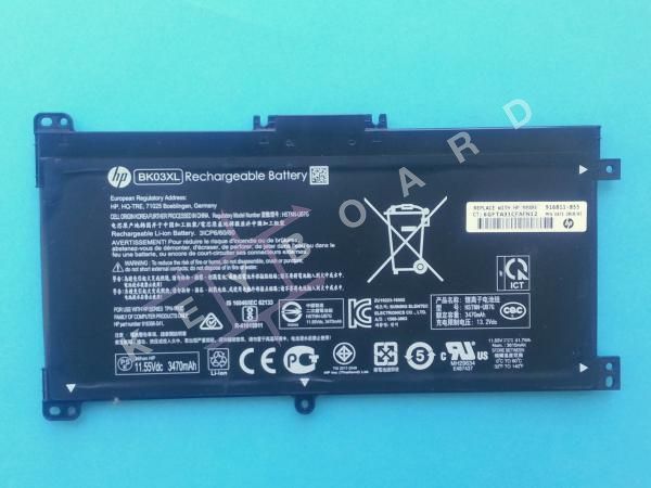 Акумуляторні батареї Hp Pavilion 14-BA